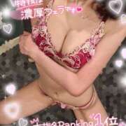 ヒメ日記 2025/08/16 13:53 投稿 ゆず abc＋