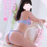 ヒメ日記 2025/08/25 12:27 投稿 ゆず abc＋