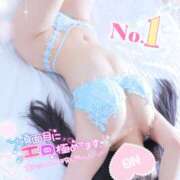 ヒメ日記 2025/08/26 21:07 投稿 ゆず abc＋