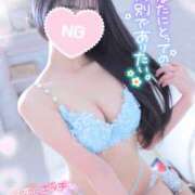 ヒメ日記 2025/08/28 13:52 投稿 ゆず abc＋