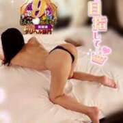 ヒメ日記 2025/08/28 22:56 投稿 ゆず abc＋