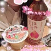 ヒメ日記 2025/09/20 11:37 投稿 ゆず abc＋