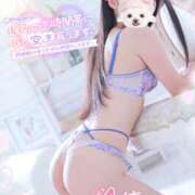 ヒメ日記 2025/09/23 00:05 投稿 ゆず abc＋