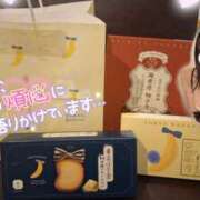 ヒメ日記 2025/09/23 10:58 投稿 ゆず abc＋