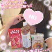 ヒメ日記 2025/09/23 17:31 投稿 ゆず abc＋