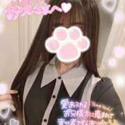 ヒメ日記 2025/09/24 23:52 投稿 ゆず abc＋