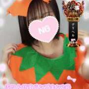 ヒメ日記 2025/09/26 13:00 投稿 ゆず abc＋