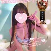 ヒメ日記 2025/09/26 13:56 投稿 ゆず abc＋