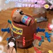 ヒメ日記 2025/09/27 08:42 投稿 ゆず abc＋