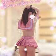 ヒメ日記 2025/09/27 16:56 投稿 ゆず abc＋