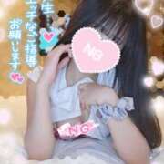 ヒメ日記 2025/09/28 20:46 投稿 ゆず abc＋