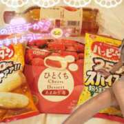 ヒメ日記 2025/09/29 10:37 投稿 ゆず abc＋