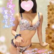 ヒメ日記 2025/10/03 14:24 投稿 ゆず abc＋