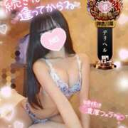 ヒメ日記 2025/10/03 20:36 投稿 ゆず abc＋