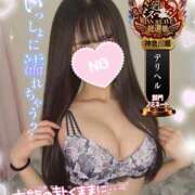 ヒメ日記 2025/10/04 18:13 投稿 ゆず abc＋