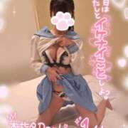 ヒメ日記 2025/10/04 22:54 投稿 ゆず abc＋