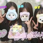 ヒメ日記 2025/10/05 04:07 投稿 ゆず abc＋