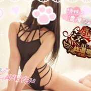 ヒメ日記 2025/10/06 17:57 投稿 ゆず abc＋