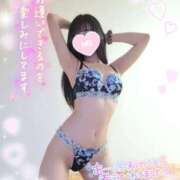 ヒメ日記 2025/10/10 16:40 投稿 ゆず abc＋