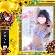 ヒメ日記 2025/10/28 16:32 投稿 ゆず abc＋