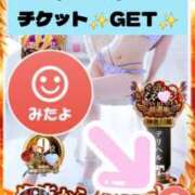 ヒメ日記 2025/10/28 19:00 投稿 ゆず abc＋