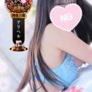 ヒメ日記 2025/10/29 01:03 投稿 ゆず abc＋