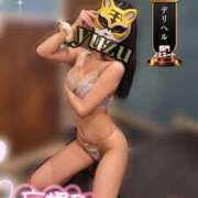 ヒメ日記 2025/10/29 11:12 投稿 ゆず abc＋