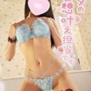 ヒメ日記 2025/10/30 21:04 投稿 ゆず abc＋