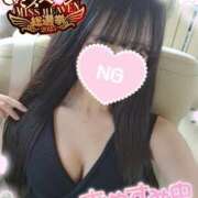 ヒメ日記 2025/10/31 05:30 投稿 ゆず abc＋