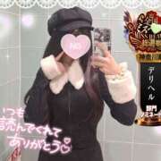 ヒメ日記 2025/11/01 08:20 投稿 ゆず abc＋