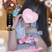 ヒメ日記 2025/11/01 21:00 投稿 ゆず abc＋