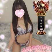 ヒメ日記 2025/11/02 07:30 投稿 ゆず abc＋