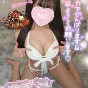 ヒメ日記 2025/11/02 21:10 投稿 ゆず abc＋