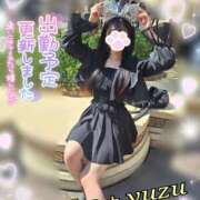 ヒメ日記 2025/11/11 09:36 投稿 ゆず abc＋