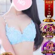 ヒメ日記 2025/11/12 20:07 投稿 ゆず abc＋