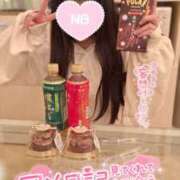 ヒメ日記 2025/11/14 12:31 投稿 ゆず abc＋