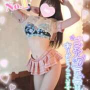 ヒメ日記 2025/11/14 12:47 投稿 ゆず abc＋