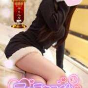 ヒメ日記 2025/11/15 00:12 投稿 ゆず abc＋