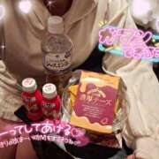 ヒメ日記 2025/11/15 10:22 投稿 ゆず abc＋