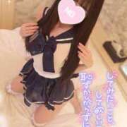 ヒメ日記 2025/11/15 14:00 投稿 ゆず abc＋