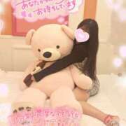 ヒメ日記 2025/11/15 20:23 投稿 ゆず abc＋