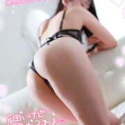 ヒメ日記 2025/11/16 09:16 投稿 ゆず abc＋