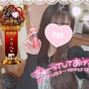 ヒメ日記 2025/11/16 09:29 投稿 ゆず abc＋