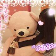 ヒメ日記 2025/11/16 10:21 投稿 ゆず abc＋