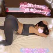 ヒメ日記 2025/11/16 18:02 投稿 ゆず abc＋