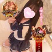 ヒメ日記 2025/11/18 12:55 投稿 ゆず abc＋