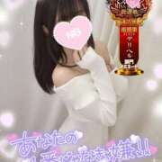 ヒメ日記 2025/11/18 14:30 投稿 ゆず abc＋