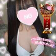 ヒメ日記 2025/11/18 20:00 投稿 ゆず abc＋