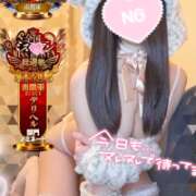 ヒメ日記 2025/11/19 12:15 投稿 ゆず abc＋