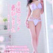 ヒメ日記 2025/11/19 13:52 投稿 ゆず abc＋